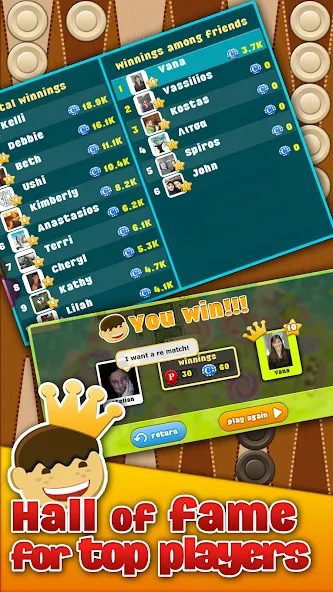 Backgammon Arena (Бэкгаммон Арена)  [МОД Unlimited Money] Screenshot 4