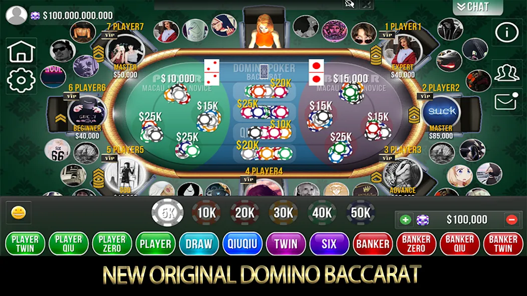 Domino Poker QiuQiu Gaple (Домино Покер ЧиЧи Гапле)  [МОД Все открыто] Screenshot 2