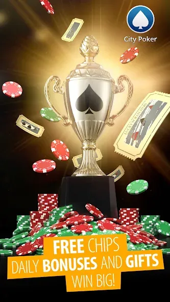 City Poker: Holdem, Omaha (Сити Покер)  [МОД Unlimited Money] Screenshot 4