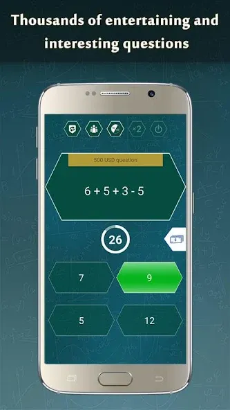 Math Game 2023  [МОД Много монет] Screenshot 2