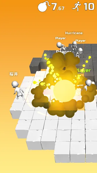 Do Not Boom .io - Tag io game  [МОД Бесконечные монеты] Screenshot 5