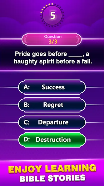 Bible Trivia - Word Quiz Game (Библейская викторина)  [МОД Unlimited Money] Screenshot 4