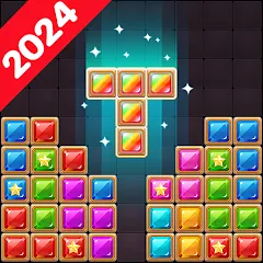 Взломанная Block Puzzle: Diamond Star  [МОД Бесконечные монеты] - полная версия apk на Андроид