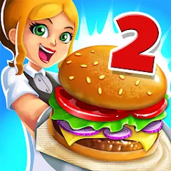 Взломанная My Burger Shop 2: Food Game (Мой Бургер Шоп 2)  [МОД Mega Pack] - стабильная версия apk на Андроид