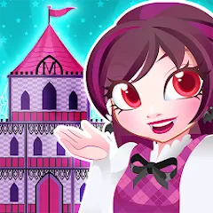 Скачать взломанную My Monster House: Doll Games (Май Монстер Хаус)  [МОД Menu] - последняя версия apk на Андроид