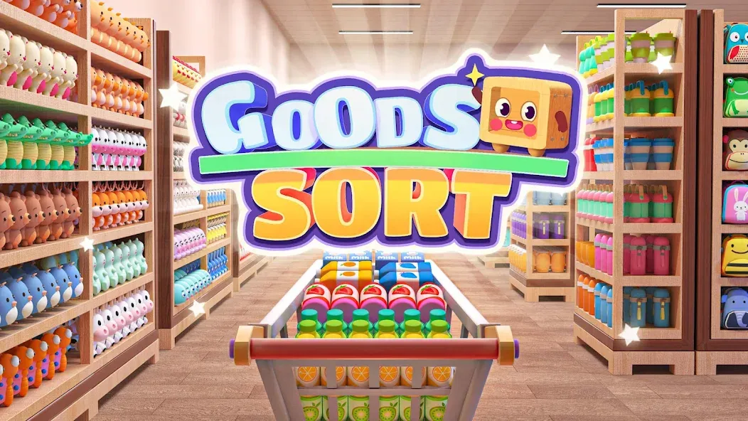 Goods Sort™ - Sorting Games (Гудз Сорт)  [МОД Много монет] Screenshot 1