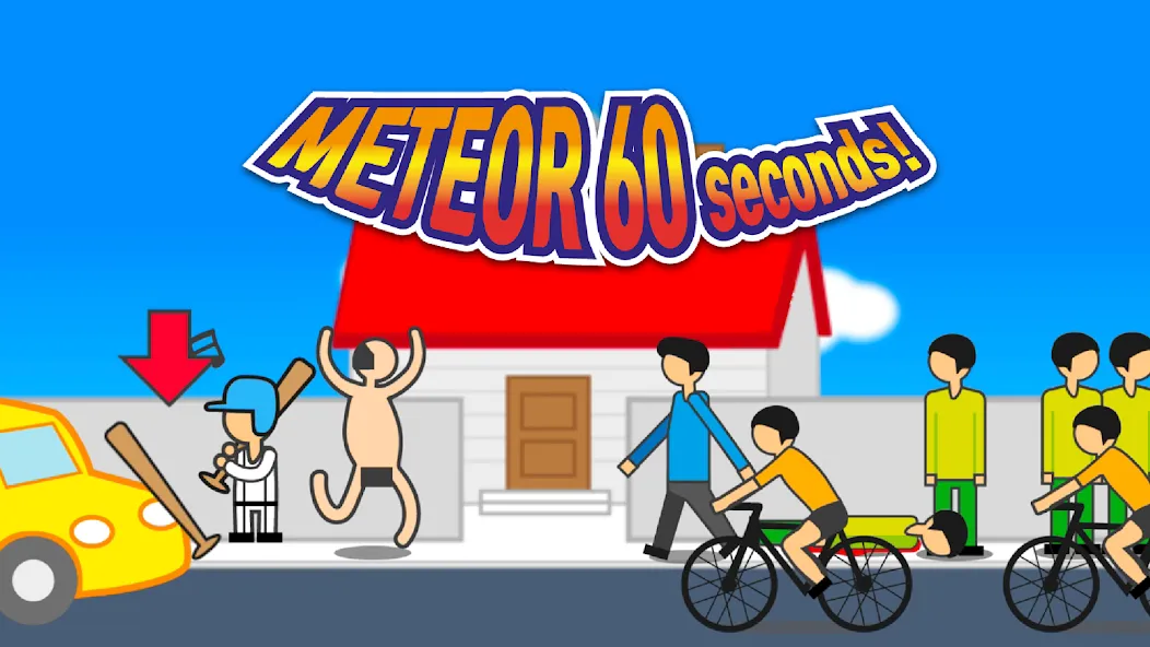 Meteor 60 seconds!  [МОД Меню] Screenshot 2