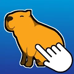 Взлом Capybara Clicker (Капибара Кликер)  [МОД Все открыто] - стабильная версия apk на Андроид