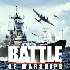 Скачать взломанную Battle of Warships: Online (Баттл оф Уоршипс)  [МОД Меню] - стабильная версия apk на Андроид