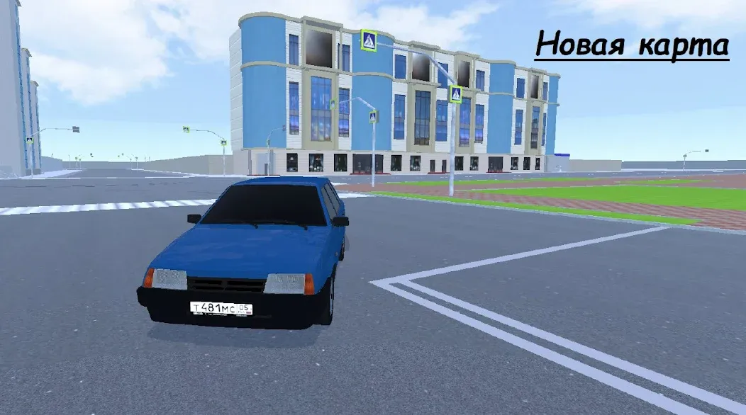 Grand Mobile City (Гранд Мобайл Сити)  [МОД Menu] Screenshot 1