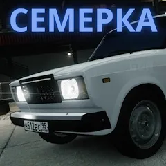Скачать взломанную 2107 АВТОВАЗ: ТЮНИНГ И ДРИФТ (две тысячи сто семь)  [МОД Menu] - полная версия apk на Андроид