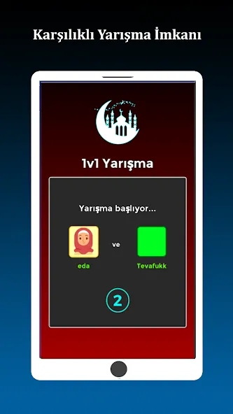 İslami Bilgi Yarışması  [МОД Много денег] Screenshot 5