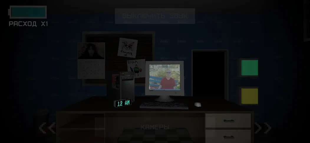 Five Nights At Snusoed's  [МОД Menu] Screenshot 2