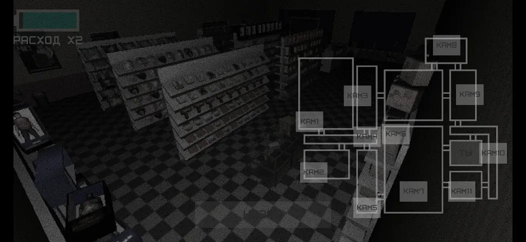 Five Nights At Snusoed's  [МОД Menu] Screenshot 3