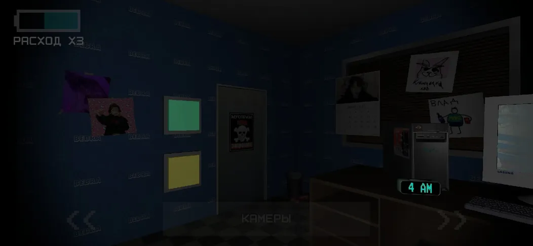 Five Nights At Snusoed's  [МОД Menu] Screenshot 4