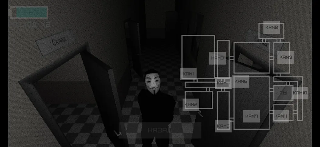 Five Nights At Snusoed's  [МОД Menu] Screenshot 5