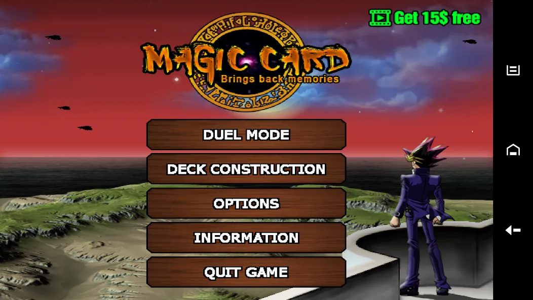 Magic Card - Yugi memories (Маджик Кард)  [МОД Unlocked] Screenshot 1