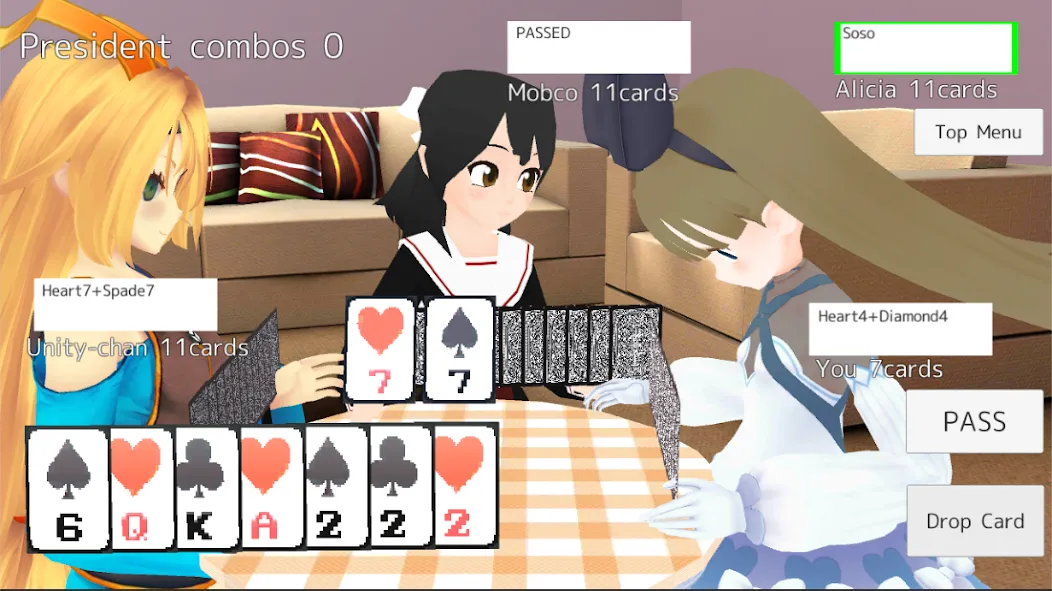 President Card Game (Президент карточная игра)  [МОД Menu] Screenshot 3