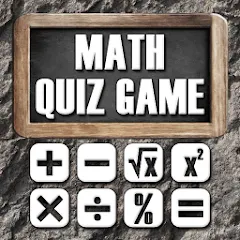 Скачать взломанную Math - Quiz Game  [МОД Меню] - последняя версия apk на Андроид