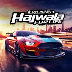 Скачать взломанную Drift for Life (Дрифт лайф)  [МОД Много монет] - стабильная версия apk на Андроид