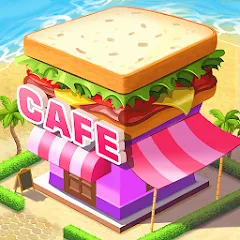 Скачать взломанную Cafe Tycoon – Cooking & Fun  [МОД Unlocked] - стабильная версия apk на Андроид