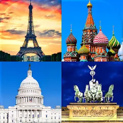 Взломанная Capitals of the World - Quiz  [МОД Mega Pack] - последняя версия apk на Андроид