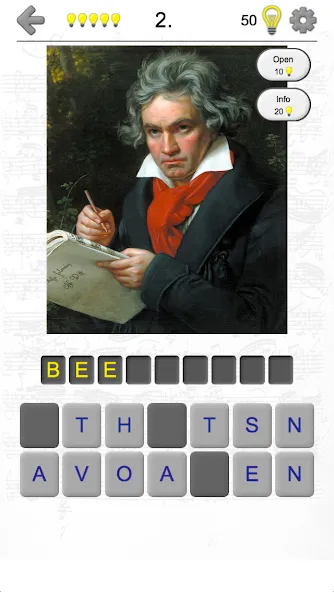 Famous Composers Portrait Quiz  [МОД Бесконечные деньги] Screenshot 1