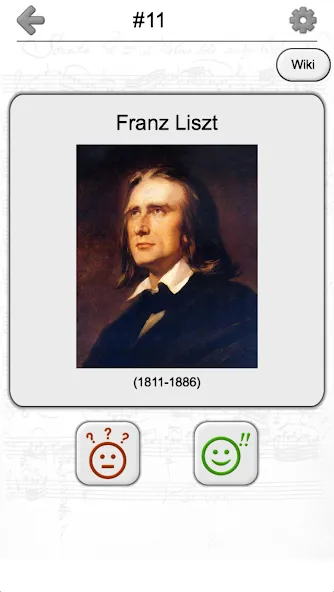 Famous Composers Portrait Quiz  [МОД Бесконечные деньги] Screenshot 5