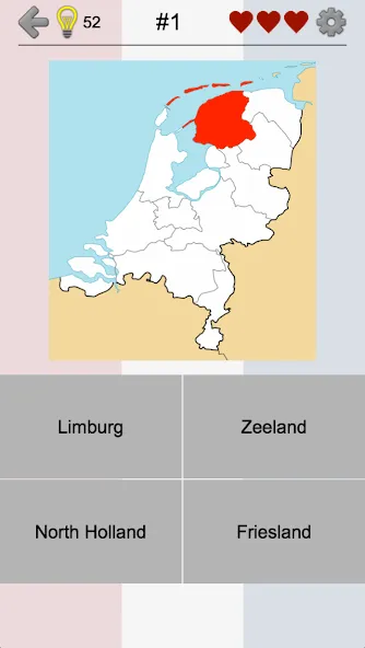 Provinces of the Netherlands  [МОД Бесконечные монеты] Screenshot 1