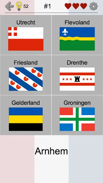 Provinces of the Netherlands  [МОД Бесконечные монеты] Screenshot 2