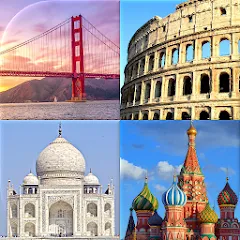 Скачать взломанную Cities of the World Photo-Quiz  [МОД Много монет] - стабильная версия apk на Андроид