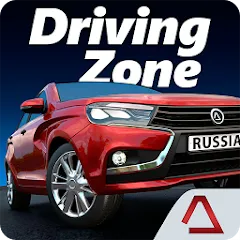 Скачать взлом Driving Zone: Russia (Драйвинг Зоне)  [МОД Много денег] - полная версия apk на Андроид