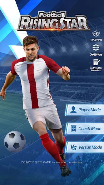 Football Rising Star (Футбольная восходящая звезда)  [МОД Unlocked] Screenshot 1