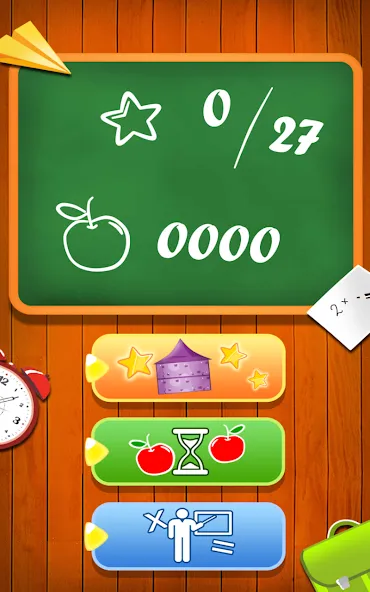 Learn multiplication table  [МОД Бесконечные монеты] Screenshot 1