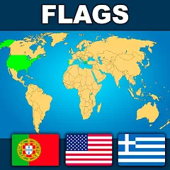 Скачать взлом Geography: Flags Quiz Game  [МОД Бесконечные деньги] - последняя версия apk на Андроид