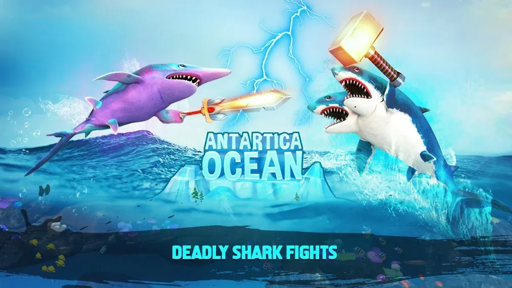 Double Head Shark Attack PVP  [МОД Бесконечные деньги] Screenshot 1