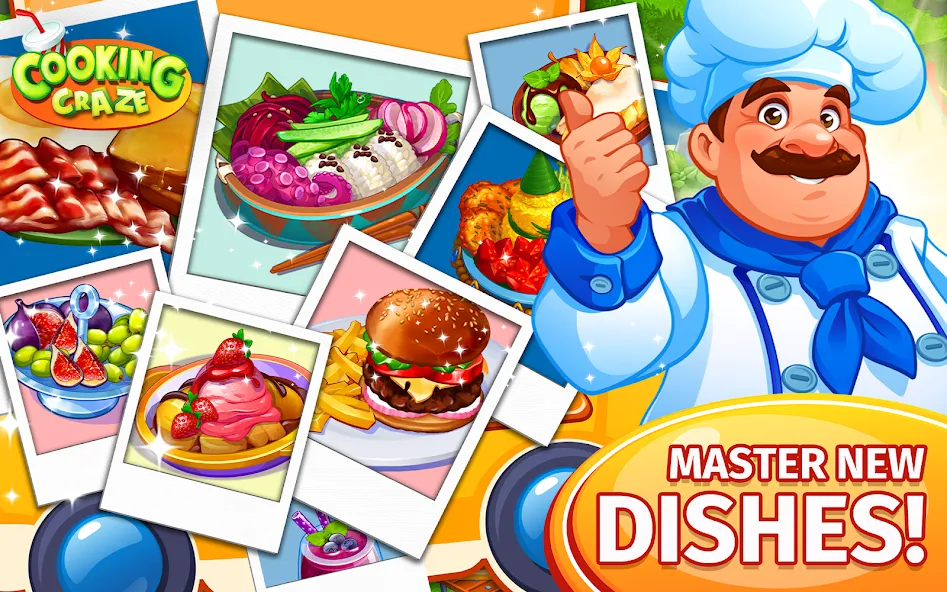 Cooking Craze: Restaurant Game  [МОД Mega Pack] Screenshot 5