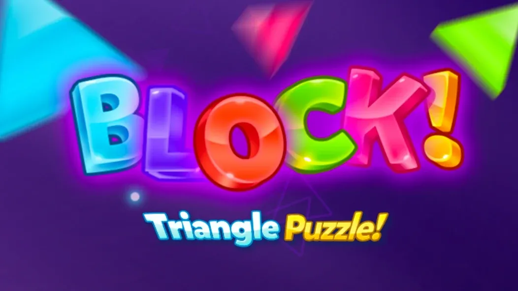 Block! Triangle Puzzle:Tangram  [МОД Все открыто] Screenshot 3