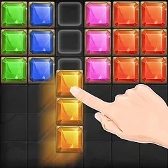 Скачать взломанную Block Puzzle Guardian (Блок Пазл Хранитель)  [МОД Много монет] - последняя версия apk на Андроид