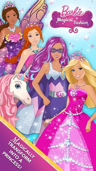 Barbie Magical Fashion  [МОД Бесконечные деньги] Screenshot 1