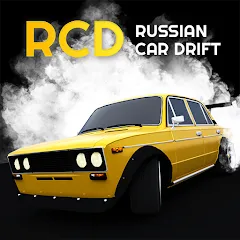 Скачать взлом Russian Car Drift (Ар Си Ди в случае сокращения)  [МОД Unlimited Money] - полная версия apk на Андроид