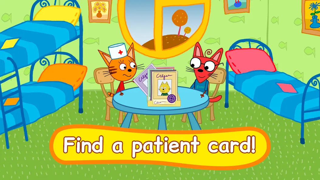 Kid-E-Cats: Animal hospital  [МОД Много денег] Screenshot 1