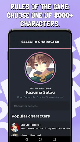 Smash or Pass Anime Game  [МОД Бесконечные деньги] Screenshot 1