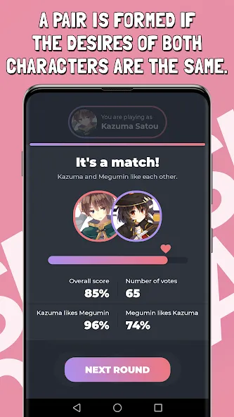 Smash or Pass Anime Game  [МОД Бесконечные деньги] Screenshot 4