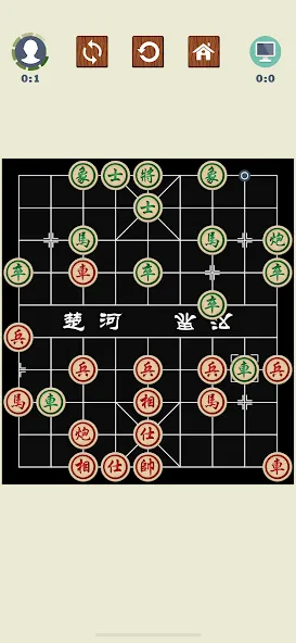 Chinese Chess - Xiangqi Basics  [МОД Много монет] Screenshot 2