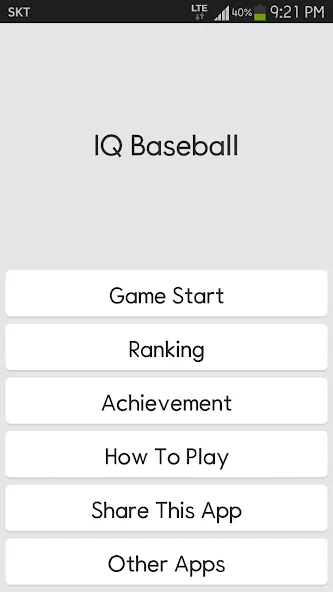 IQ Baseball - Number Puzzle (АйКью Бейсбол)  [МОД Unlocked] Screenshot 1