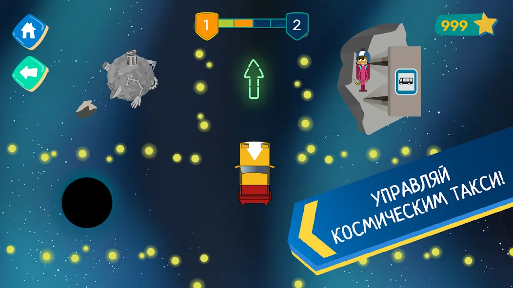 Лекс и Плу: Гонки для Детей!  [МОД Unlimited Money] Screenshot 3