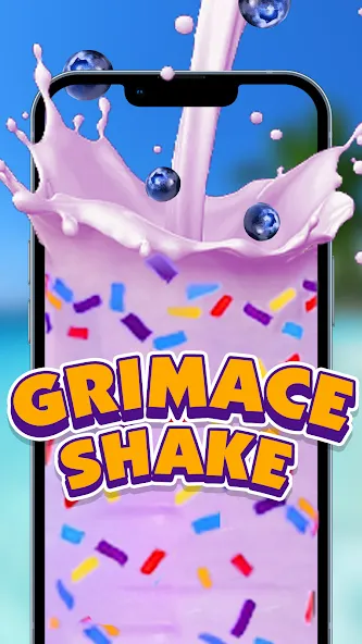 Boba Grimaces Shake Bubble Tea (Бабл)  [МОД Unlocked] Screenshot 2