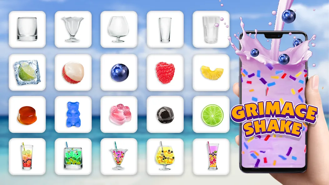 Boba Grimaces Shake Bubble Tea (Бабл)  [МОД Unlocked] Screenshot 3