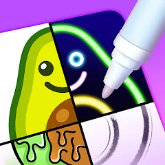 Скачать взлом Drawing Carnival  [МОД Mega Pack] - полная версия apk на Андроид